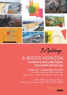 'A Wider Horizon' at Wells Maltings, 21-30 June 2019